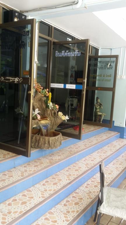 Parfun Guesthouse Ban Nai Rai Exterior foto