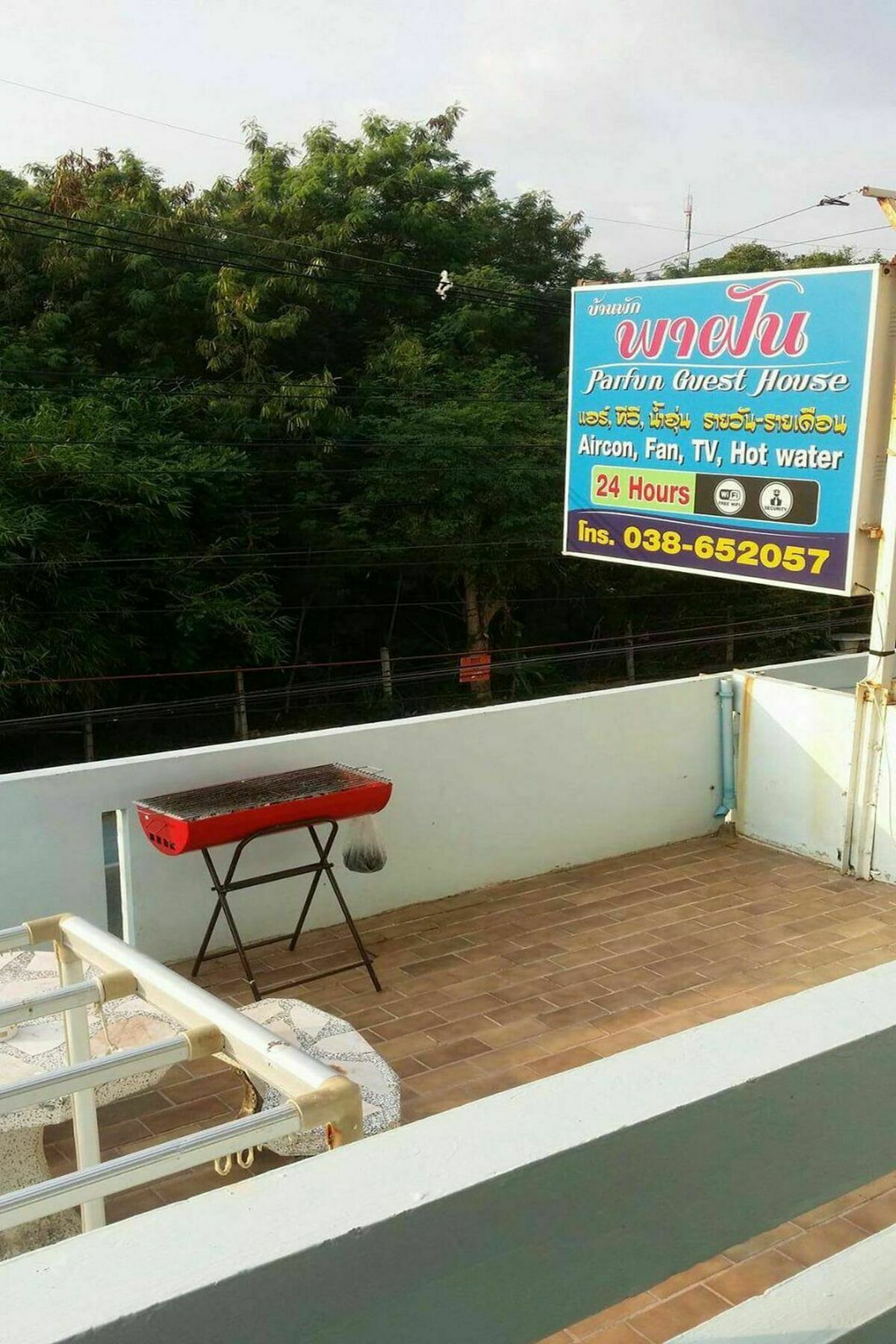 Parfun Guesthouse Ban Nai Rai Exterior foto