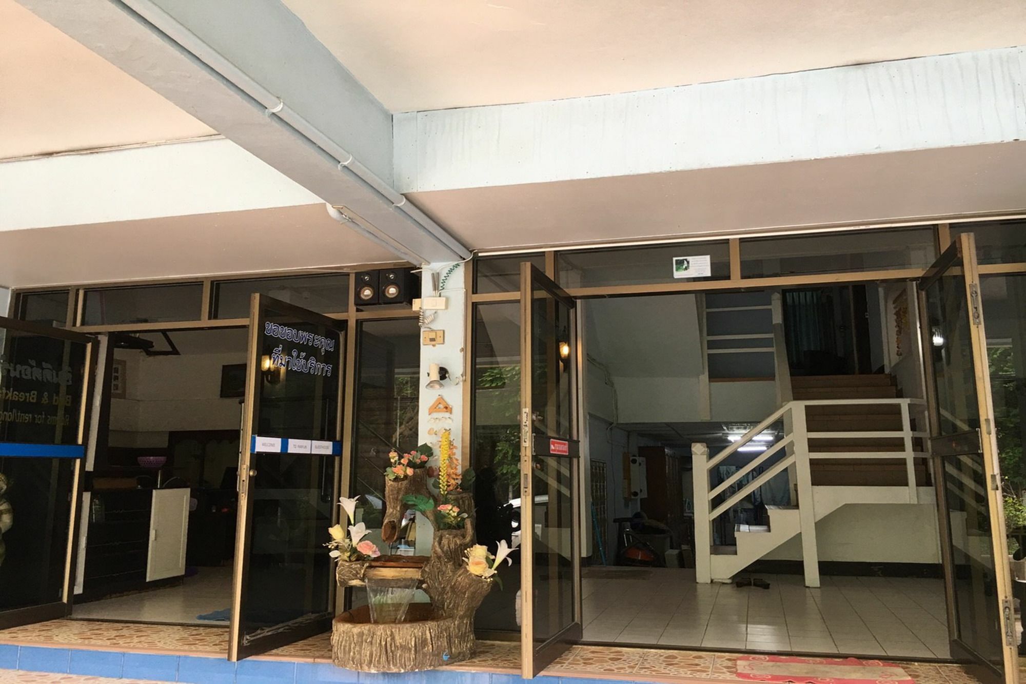 Parfun Guesthouse Ban Nai Rai Exterior foto